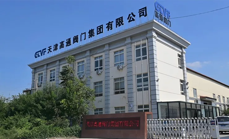 阀门产品质量管控体系解析，天津高通阀门以全流程检测保障产品可靠